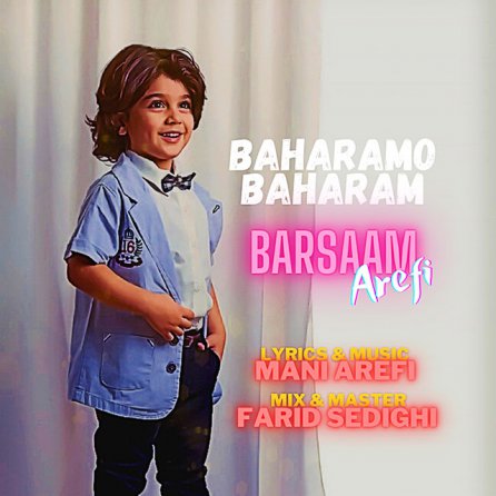 Baharamo Baharam