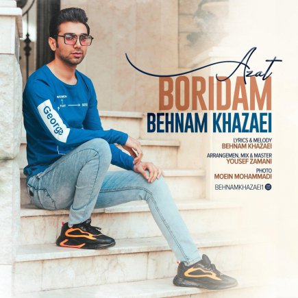 Azat Boridam
