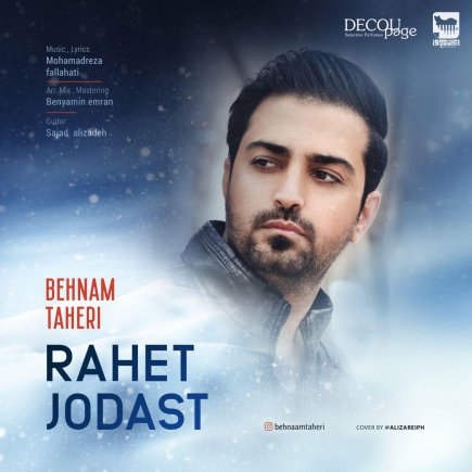 Rahet Jodast