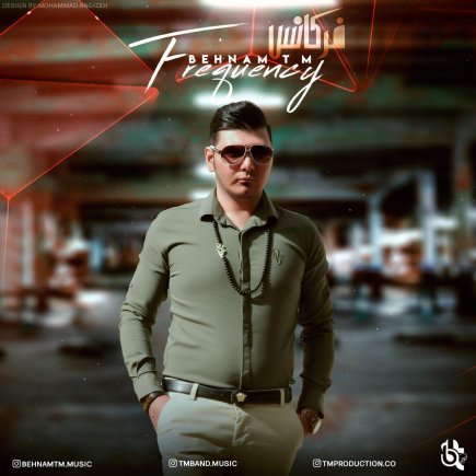 Frequency