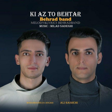 Ki Az To Behtar