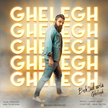 Ghelegh