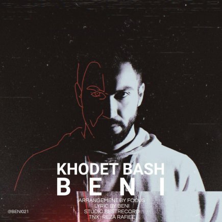 Khodet Bash