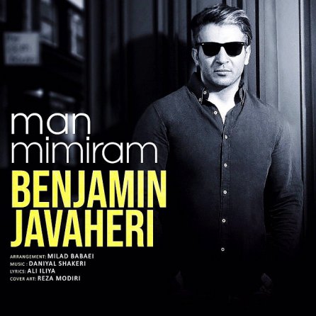 Man Mimiram