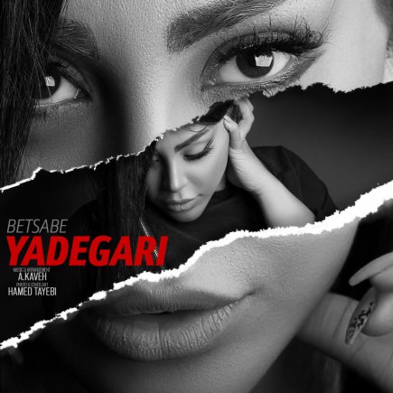 Yadegari