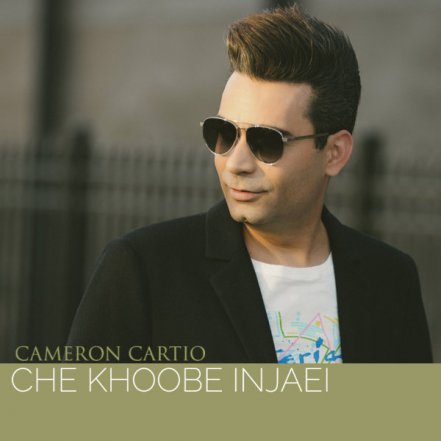 Che Khoobe Injaei