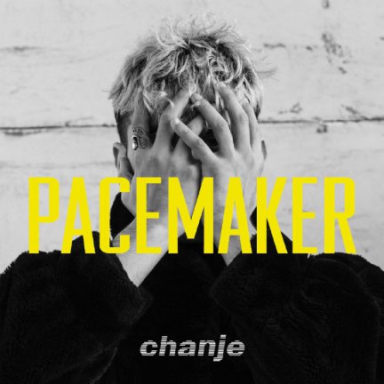 Pacemaker
