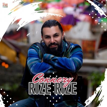 Rize Rize