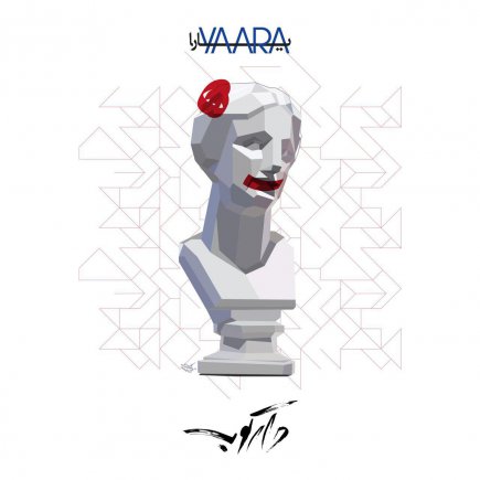 Yaara