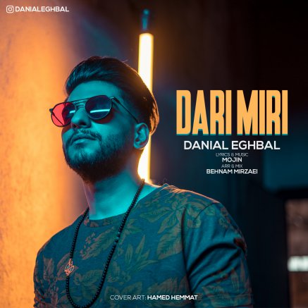 Dari Miri