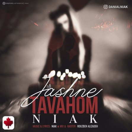 Jashn Tavahom