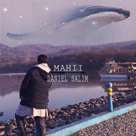 Mahii
