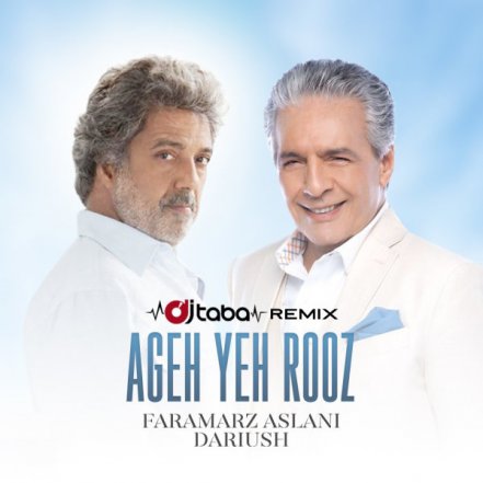 Ageh Yeh Rooz - DJ Taba Remix