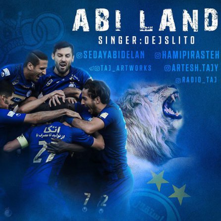 Abi Land