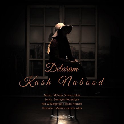 Kash Nabood