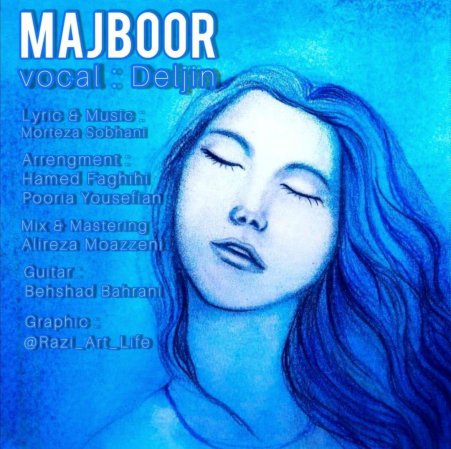 Majboor