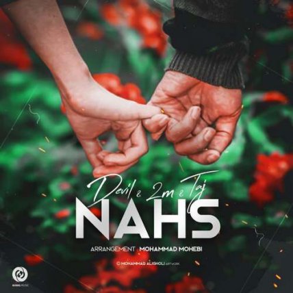 Nahs