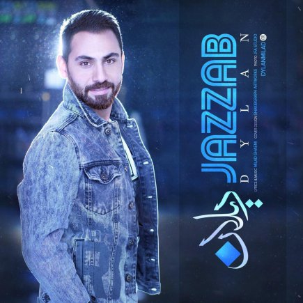 Jazzab