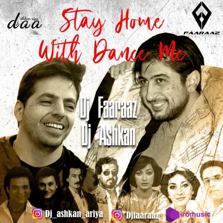 Stay Home With Dance Me - Episode 02