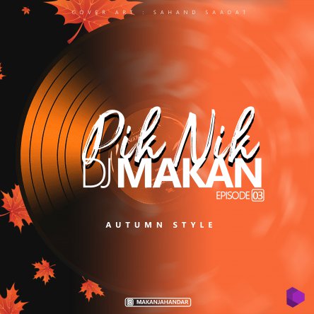 Pik Nik - Episode 03