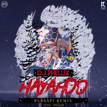 Hayahoo - Remix