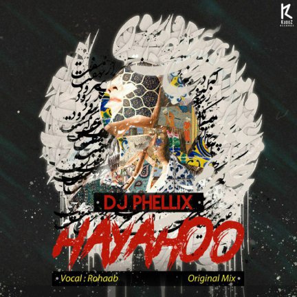 Hayahoo