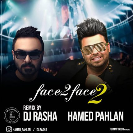 Face 2 Face 2 - Remix