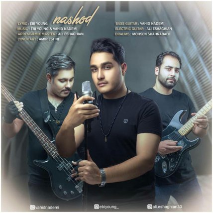 Nashod