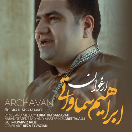 Arghavan