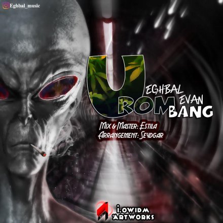 Urom Bang