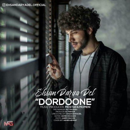 Dordoone