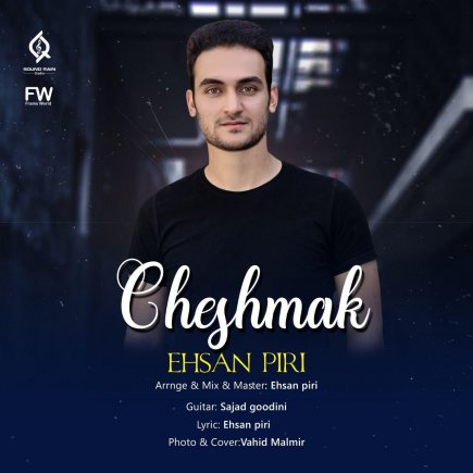 Cheshmak