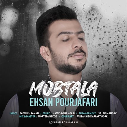 Mobtala