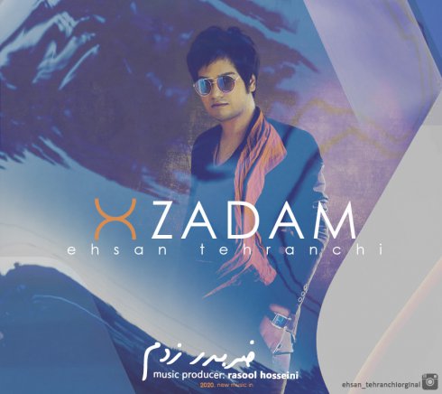 Zarbdar Zadam