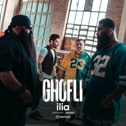 Ghofli