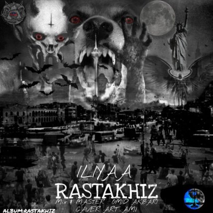 Rastakhiz