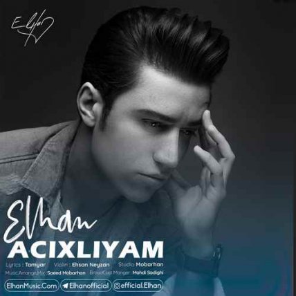 Acixliyam