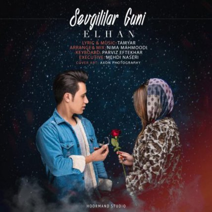 Sevgililar Guni