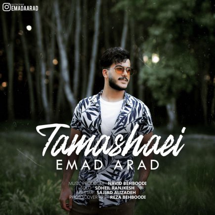 Tamashaei