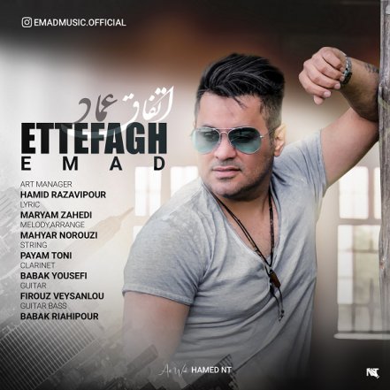 Ettefagh