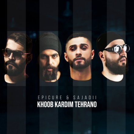 Khoob Kardim Tehrano