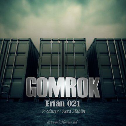 Gomrok