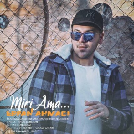 Miri Ama