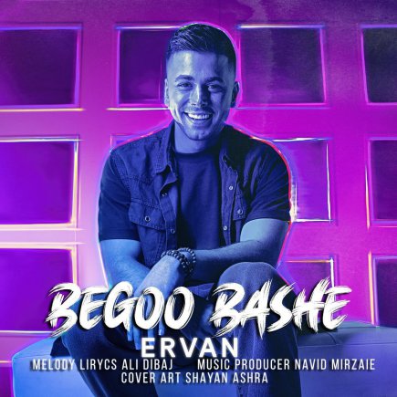 Begoo Bashe