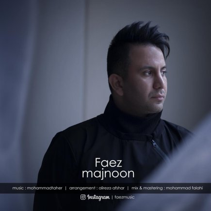 Majnoon