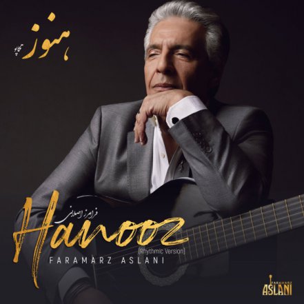 Hanooz - Rhythmic Version