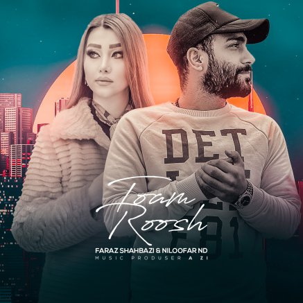 Toam Roosh