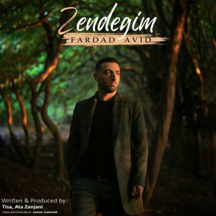 Zendegim