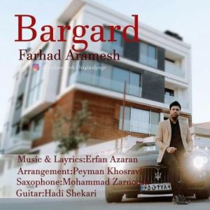 Bargard