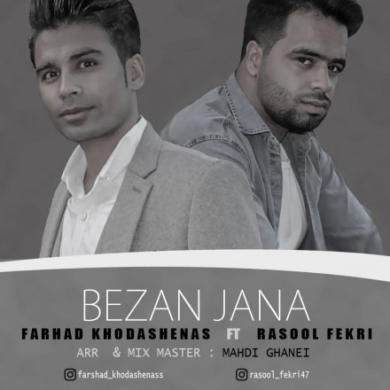 Bezan Jana